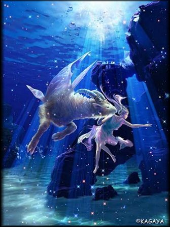 Capricornus The Sea-Goat